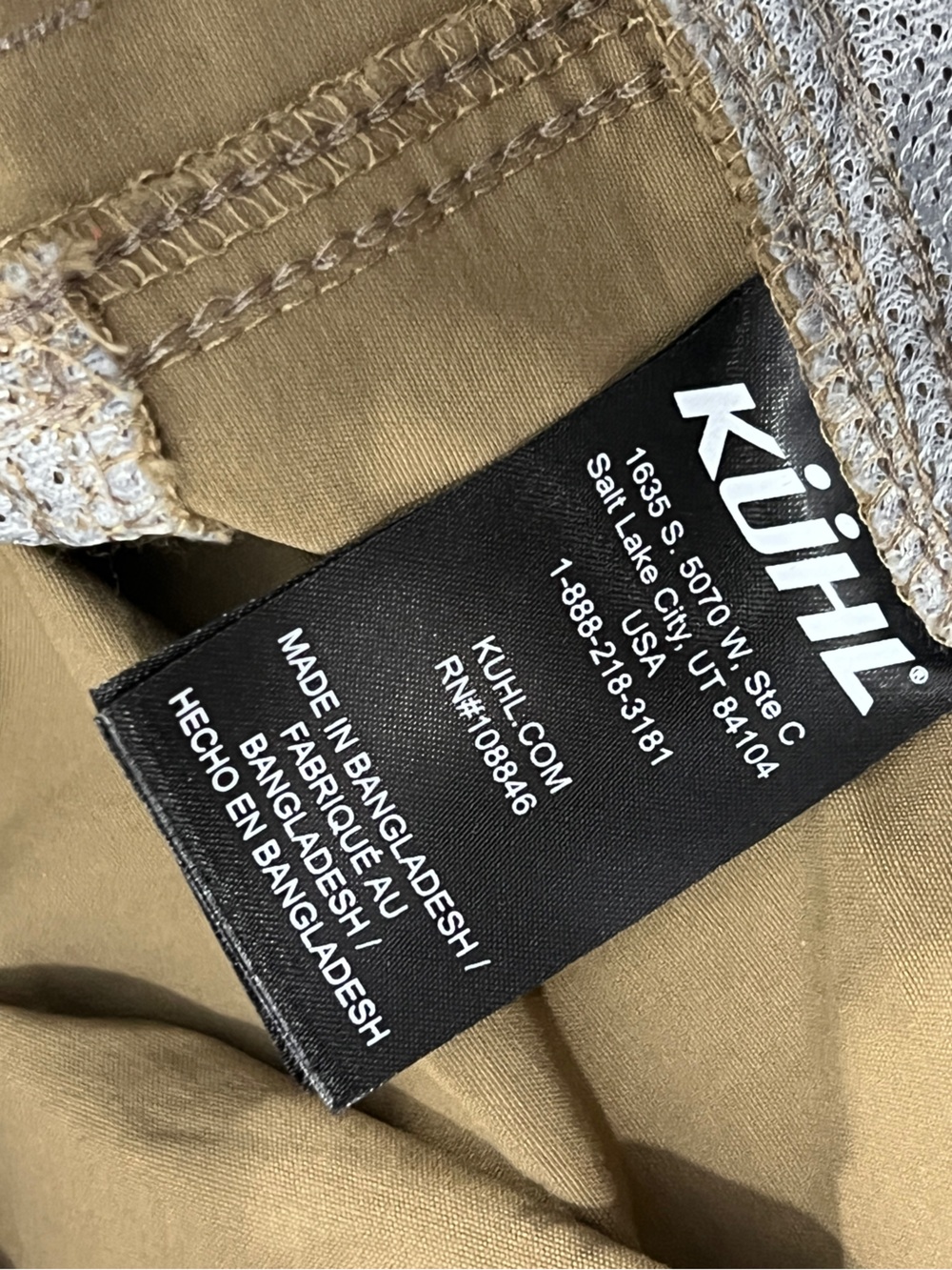 KUHL Renegade 35 Buckskin Khaki Cargo Shorts 5121 Hiking Outdoor Stretch Gorpcor - Picture 4 of 12